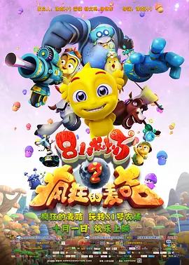 欧美日韩无线码免费播放